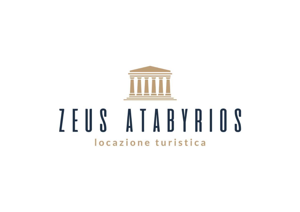 アグリジェントZeus Atabyrios - Locazione Turisticaアパートメント エクステリア 写真